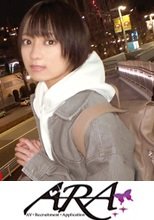 【超ミラクル美少女】20歳【ショートカットでボーイッシュ】すずちゃん参上！ラーメン屋でバイトする彼女の応募理由は『好奇心に負けちゃいました♪』彼氏に内緒でAV出演！希望のエッチは【麺バリ硬】【白濁濃厚スープ】のようなエッチw気持ち良過ぎてヨダレが止まらない激カワ美少女の濃厚SEX絶対に見逃すな！