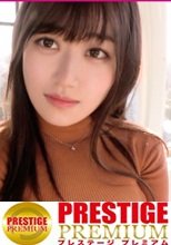 【ダントツ人気No.1】限界突破Hカップの現役看護師を彼女としてレンタル！口説き落として本来禁止のエロ行為までヤリまくった一部始終を完全REC！！よみ●りランドデートを楽しんだ後は、ホテルでエロコスSEX！！真性ご奉仕大好きナースの極上パイズリに暴発寸前！？？生ハメ激イキSEXで揺れまくる神乳Hカップで抜きまくれ！！【神乳ナース】