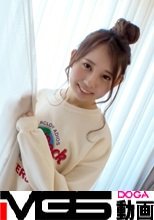 【初撮り】【流麗な華奢ボディ】【貫く巨根に..】小動物のような可愛さを魅せる、メイク志望の専門学生。浮気した彼氏への仕返しだったはずが.. ネットでAV応募→AV体験撮影 1472