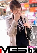 マジ軟派、初撮。 1600 池袋で美人OLさん発見！早漏対策のためにひと肌脱いでもらいました！？ボン、キュッ、ボンの魅力的な体型に連続ガチイキする姿は誰でも暴発しちゃうよｗｗｗ