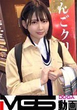 マジ軟派、初撮。 1607 スタイル抜群の美女をナンパ成功！欲求不満の体に触ると顔を赤らめ、どこか期待した表情を浮かべ…前戯でビショビショに濡れたおま○こは男根を難なく受け入れる！