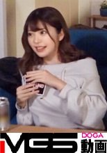 百戦錬磨のナンパ師のヤリ部屋で、連れ込みSEX隠し撮り 194 「脱衣」を賭けたカードゲーム中に先輩が寝ちゃった...取り残されたキャミ姿の先輩のオンナと僕。この誘惑に耐えきれず恐る恐る手を出すと、先輩のオンナもやる気満々wオンナの喘ぎ声とイヤらしいパコパコ音が響き渡る先輩の部屋で、先輩のオンナを腰をガクガク震わしてイカセてしまった僕(汗)