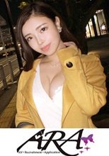 【魅惑の神ボディ】23歳【欲深き美女】さえこちゃん参上！かなり美意識が高い彼女の応募理由は『SEXをして綺麗になりたいの♪』美を追い求めた結果、内側(膣内)からのアプローチが1番の近道らしい！【裸見せたい願望】SEXアピールが半端じゃない欧米系感覚の野生的ガッツキ絶頂イキまくりSEX絶対に見逃すな！