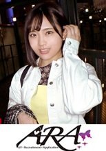 【エッチな料理人】22歳【未来の巨匠】ゆうこちゃん参上！洋食レストランで調理場見習いをしている彼女の応募理由は『エッチ好きだけど1人じゃできないから…』忙しくて遊びも彼氏もできない！【強火で荒々しいSEX】を希望！燃えるようなSEXに大興奮！エロモードに火が付き【凄フェラテク】【アナル舐め手コキ】鎮火不能！燃え上がる美少女の激イキSEX絶対に見逃すな！