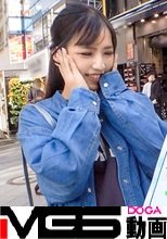 マジ軟派、初撮。 1617 「男に一番求めるのは体の相性！」と語る美女！彼氏との体の相性は悪く欲求不満の様で…胸を揉んでみるとすぐに流されパンティーにシミが…！甘い吐息を漏らしながら気持ち良さそうに善がりまくる！