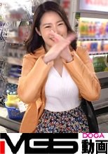 マジ軟派、初撮。 1613 お淑やかな巨乳若妻が獣のように乱れる本能剥き出し性交！！久しぶりのセックスで潮を吹きまくりながら絶頂を繰り返す痴態は必見！！！