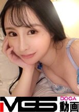 【初撮り】【爆乳×色白×敏感】【巨根が埋まる至極のパイズリ】キスだけで漏れる甘い吐息。規格外の天然爆乳を揺らすアパレル店員は.. ネットでAV応募→AV体験撮影 1499