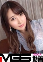 【初撮り】【美乳×淫猥】【綺麗なお姉さん】美貌振りまく仕事出来るウーマンが登場。スイッチが入ると淫らに変わっていく彼女は、絶頂回数計測不能で.. 応募素人、初AV撮影 204