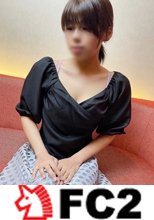 ！個撮無・ガチ流出・闇ルート人妻編】旦那には見せないでください！旦那の借金を身体で返すため売られてきた美人若妻に大量ザーメン注入し種付け完了ｗ