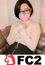 初撮りプレミア♥眼鏡ロリ美少女♥委員長キャラの逢花ちゃん21歳☆訳アリ素人♥ロリムチBODYにガチ生ハメ♥妊娠確定の大量中出し♥【個人撮影】