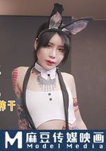 娱乐调教室 / 被性感荷官妩媚挑逗榨干