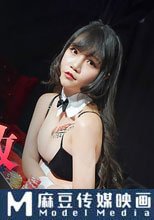 性感美女荷官被調教 / 情慾燒身求哥哥的肉棒插入