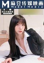 性爱影片外流实录 / 性玩物女孩的致富逆袭Ep3
