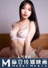 纯洁的爱爱 / 青梅竹马的性爱练习曲