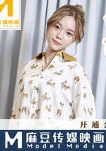 凌辱凡爾賽文學少女