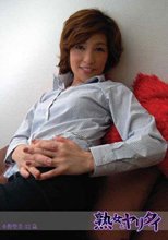 熟女とヤリタイ　２　［HJYU-002］