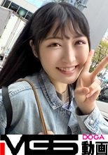 マジ軟派、初撮。 1624 渋谷に買い物に来た現役JD…ひょいひょいホテルに着いてきてすぐに体を許す奔放っぷり！本当はナンパ待ちだったな！？敏感オマ○コを責められ全身ガクガクで外イキ中イキ連発！