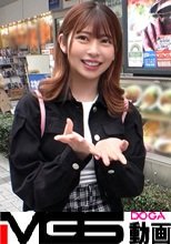 マジ軟派、初撮。 1622 秋葉原で大量のオナホをぶちまけてみた！拾ってくれたのは顔も体型もモデル顔負けの超絶美少女！2次元好き故にご無沙汰なSEXでイキまくってしまう！！