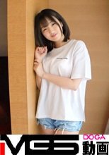 【初撮り】【色白柔肌の現役JD】【蕩け顔に変わり..】『チュウめっちゃ好きなんです..』少年のような印象が強かった彼女だが、巨根ピストンで気持ちいいところを刺激されると.. 応募素人、初AV撮影 209