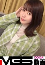 【初撮り】【艶顔絶頂】【桃尻大学生】色白美肌の現役大学生はひとりエッチじゃ満足出来ない様子。大きくなっていく嬌声と、上がっていく感度は比例して.. ネットでAV応募→AV体験撮影 1515