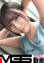 【初撮り】【爆尻杭打ちピストン】【圧巻の美脚立ちバック】おっとりとした喋り方が情欲を駆り立てる、スタイル抜群のデカ尻美脚受付嬢。欲求不満OLは快楽を貪るように男の上で自ら激しく巨尻を振り落とし.. ネットでAV応募→AV体験撮影 1517