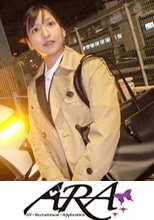 【極エロ就活女子】25歳【輝きたいオンナ】りんちゃん参上！就活の面接帰りに現れた彼女の応募理由は『一人前のオンナになりたくて…』現在無職の半人前女子はAVのSEXに興味あり！真面目な印象なのにヤル事ナス事エロ過ぎる！変態漲る激イキSEX絶対に見逃すな！