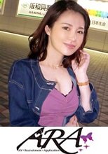 【栄養(SEX)不足】30歳【巨乳で色白ボディ】ゆみなさん参上！病院で管理栄養士をしている彼女の応募理由は『高タンパク.高カロリーなエッチがしたくて…』自身曰く現在【栄養失調】状態！【ビタミン.ミネラル.タンパク質】不足で瀕死！欲求不満な三十路美女の血糖値爆上がり激イキSEX絶対に見逃すな！