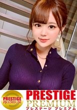 【ハメ狂いの快楽主義者×中出しオネダリ社長令嬢】神々しいほど美しい白肌！ Eカップの美巨乳&amp;華奢スリムBODY！ついでに激カワただの女神ッ！弄るたびピュッピュと潮吹きを連発する超敏感マ○コ！バイブもチ○ポもハメまくる嵌メグルイ！！エロすぎる網タイツチャイナドレスに欲望爆発！！パワーファックで本気イカセ！理性がぶっ飛ぶまでイキ果てる！ドロドロ中出し3連発！！No panties China dress！！【なまハメT☆kTok Report.16】