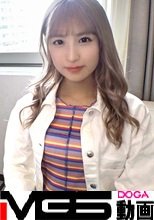 マジ軟派、初撮。 1629 景品の当たるおみくじを使って新宿ナンパ！ホテルに連れ込みエロみくじを引いてもらってSEX突入！敏感過ぎるオマ○コのせいで全身ガクガクイキまくり！