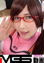 マジ軟派、初撮。 1633 コスプレに興味ありな巨乳女子をナンパ！スタジオに連れ込みコスプレ撮影開始！超がつくほどの敏感マ○コは何度も何度もイキまくりアヘ顔連！！