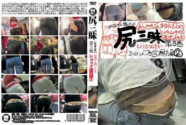 AV|全裕齊家峰,添於彭蘇古,南崔余紀梁翊謝霞,茜旭蔡傑然蕭一,艾莊於與延