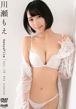 川瀬もえ／VenusFilm Vol．10