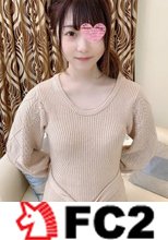 １８歳の元地下アイドル。色白な肌と未成熟な身体、枕営業したプロデューサーから教わった得意のフェラで暴発寸前に。 ピンク色の綺麗なパイパンマンコにたっぷり中出し。