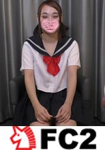 ついこの間までＪのＫだった１８歳❤️セー〇ー服を着て合法ロリえっち❤️見た目はＫＯＤＯＭＯ中身はオトナ❤️合法オマンコを突きまくり興奮の大量中出し❤️