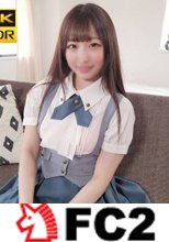 【56分6発】今風ふたたび。ノーカット中出しごっくん#8