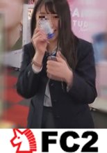 【個撮】県立普通科②黒髪色白美巨乳少女。諸事情でお蔵入りだったお泊りハメ撮り