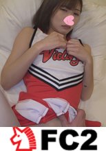 SSS級ギャル降臨！極上マ〇コに暴発してしまいました・・・泣きのもう１回で中出し２連発です！