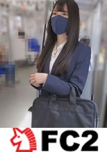 【無修正】黒髪華奢な不動産営業OL・ホテル中出し玩具挿入電車移動再びホテルで中出し