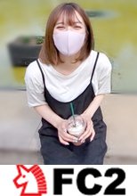 【無修正】長身美脚の超美人！美容クリニックの受付嬢に中出し！！（前編）