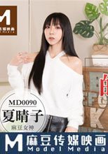 女優老師的肉體考驗 第三屆實習男優 爭奪女優派對入場券