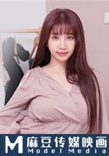 女奴翻身做女王 性玩物女孩的致富逆襲 EP1