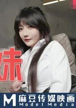 致富哥錢誘淫娃妹 超彈美臀被後入到高潮