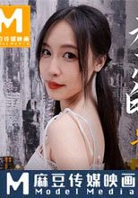 無法忘懷的性事 / 女神蘇暢強勢回歸！