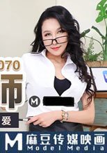 情色監督淫蕩女教師