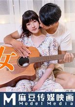 家教與少女 淫蕩母女黨 搞上同個男家教