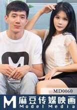女教師的誘惑第二屆實習男優素人男優徵選拍攝AV 麻豆實現你的男優夢