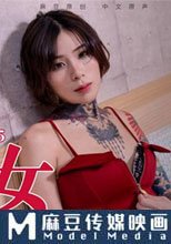 色女 射女 飢渴色女主動開撩