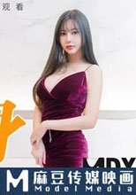 窮小子大翻身 玩神殿致富爆操女神