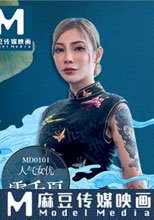 國風旗袍 旗袍誘惑情慾交織