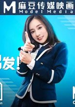 麻豆有你 EP.2 / 朝著夢想出發